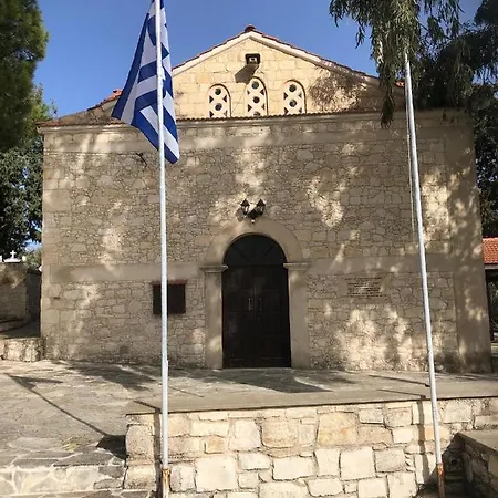 Dom wakacyjny Cosy Cyprus, Agios Dimitrianos, Pafos